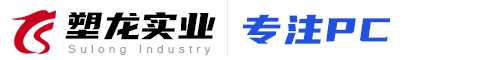 九游手机在线官网